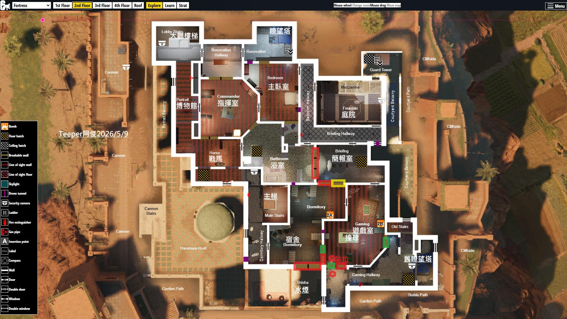 【心得】給新手的 R6 防守佈置筆記：要塞 (Fortress） 篇（個人學習記錄分享） @虹彩六號 系列 哈啦板 - 巴哈姆特