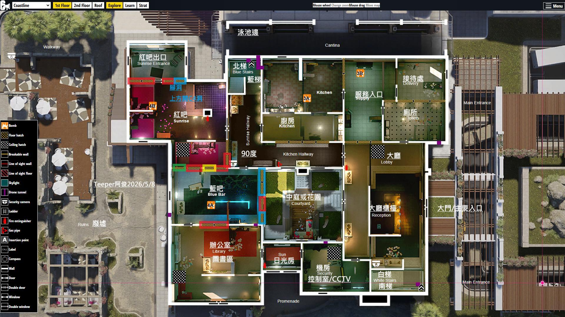【心得】給新手的 R6 防守佈置筆記：海岸線 (Coastline） 篇（個人學習記錄分享） @虹彩六號 系列 哈啦板 - 巴哈姆特
