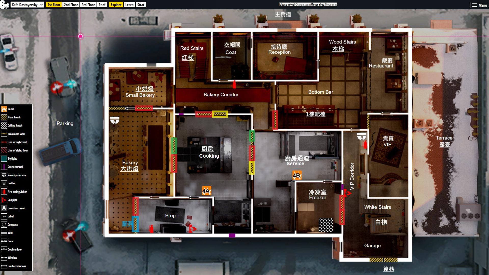 【心得】給新手的 R6 防守佈置筆記：咖啡館 （Kafe） 篇（個人學習記錄分享） @虹彩六號 系列 哈啦板 - 巴哈姆特
