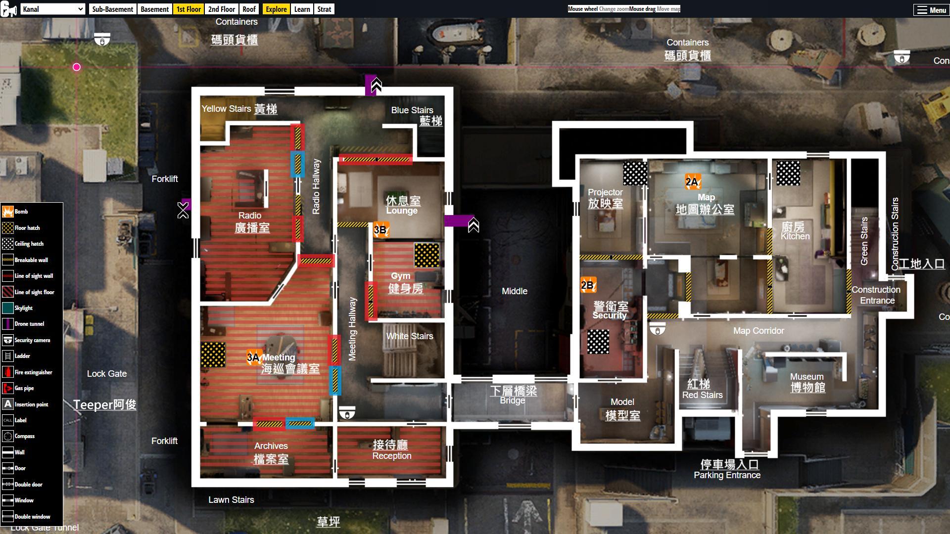 【心得】【心得】給新手的 R6 防守佈置筆記：運河 （Kanal） 篇（個人學習記錄分享） @虹彩六號 系列 哈啦板 - 巴哈姆特