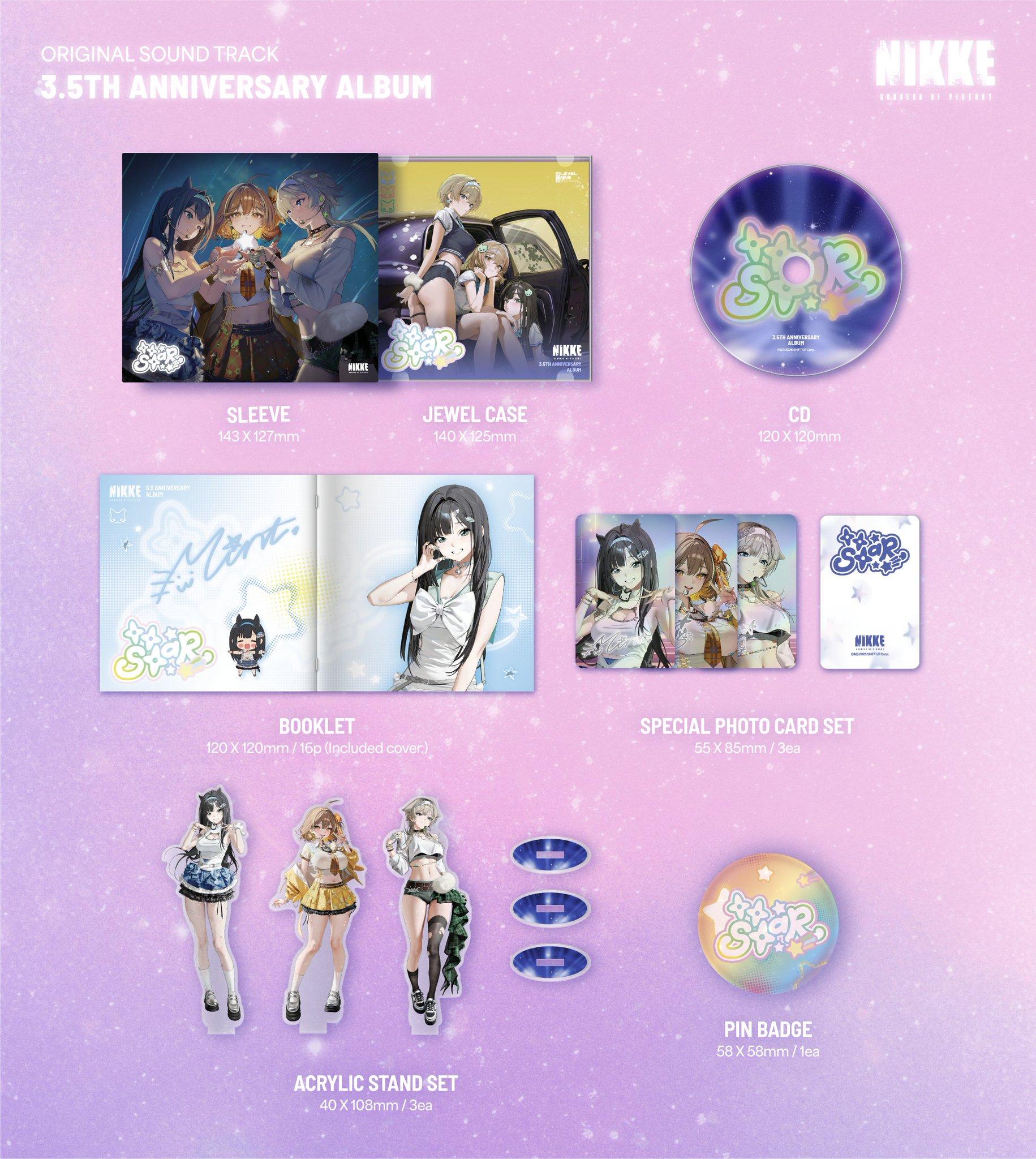 情報】3.5 週年紀念原聲帶專輯「BE MY STAR」開放預售@勝利女神：妮姬