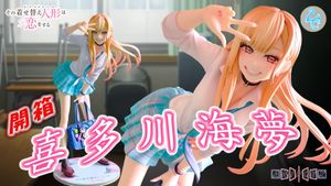 情報】APEX《雲圖計劃》七花少女偶像Ver. 1/7 模型7月28日開訂@綜合