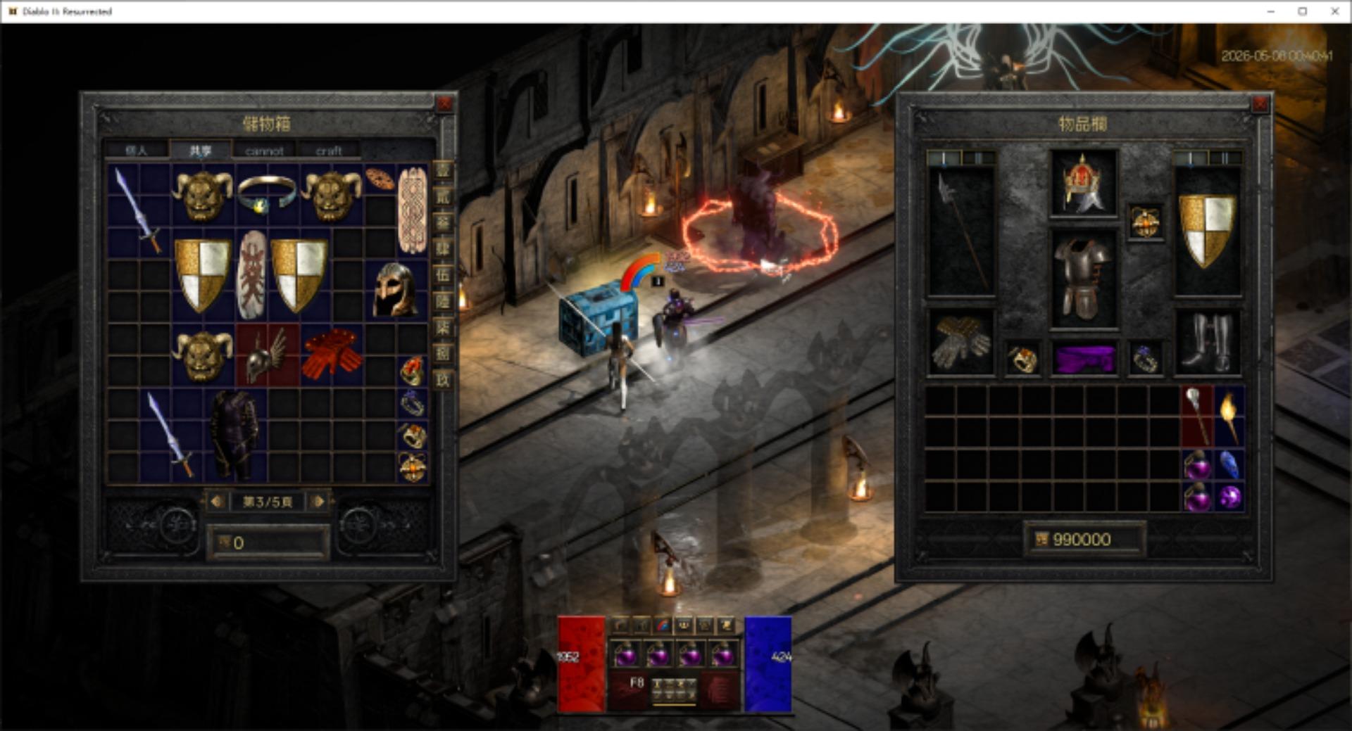 【JCY MOD】2026/07/04更新 v1.5.8 [术士君临][国际/国服][英/繁/简]适用 @暗黑破壞神 哈啦板 - 巴哈姆特