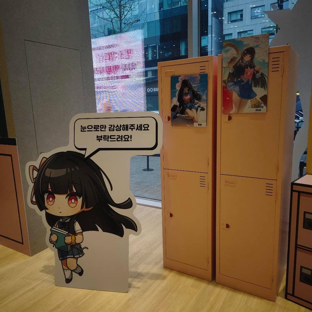 心得】開箱文- 三星x鳴潮Galaxy S26 Ultra 千咲合作禮盒& 合作主題@鳴