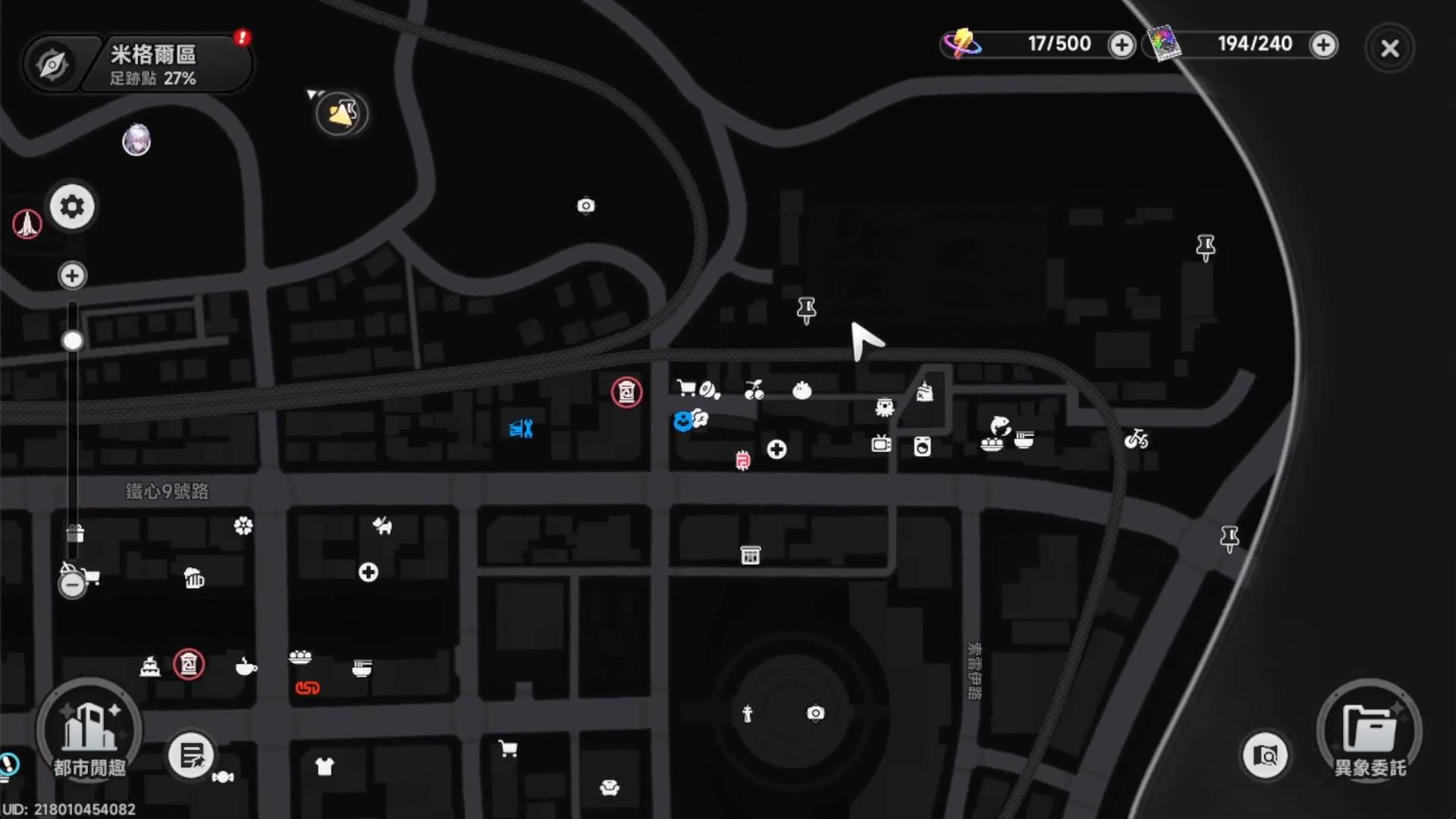 【異環】不被通緝偷車！車店買不到的！自己車開膩了！免費開別人的車！還不被通緝！通通都是特殊車輛！不用花費方斯直接開走！推高機！水泥車！砂石車！冰淇淋車！熱狗車！全部位置大公開！｜AI字幕 - 女性角色, 幻塔, UP池, 弱點, 遊戲機制, T0隊伍, 限定角色, 限定卡池, 最新資訊, 女角, 前瞻, 女性, 限時, 角色優點, 角色缺點, 異環, 預下載, 娜娜莉, 潯, 劇情, 每日任務, 限時活動, 活動, T1, 屬性, 角色, 限定, 首抽, T0角色, 兌換碼, 角色強度, T0, 福利, 禮包碼 - 敗家達人推薦