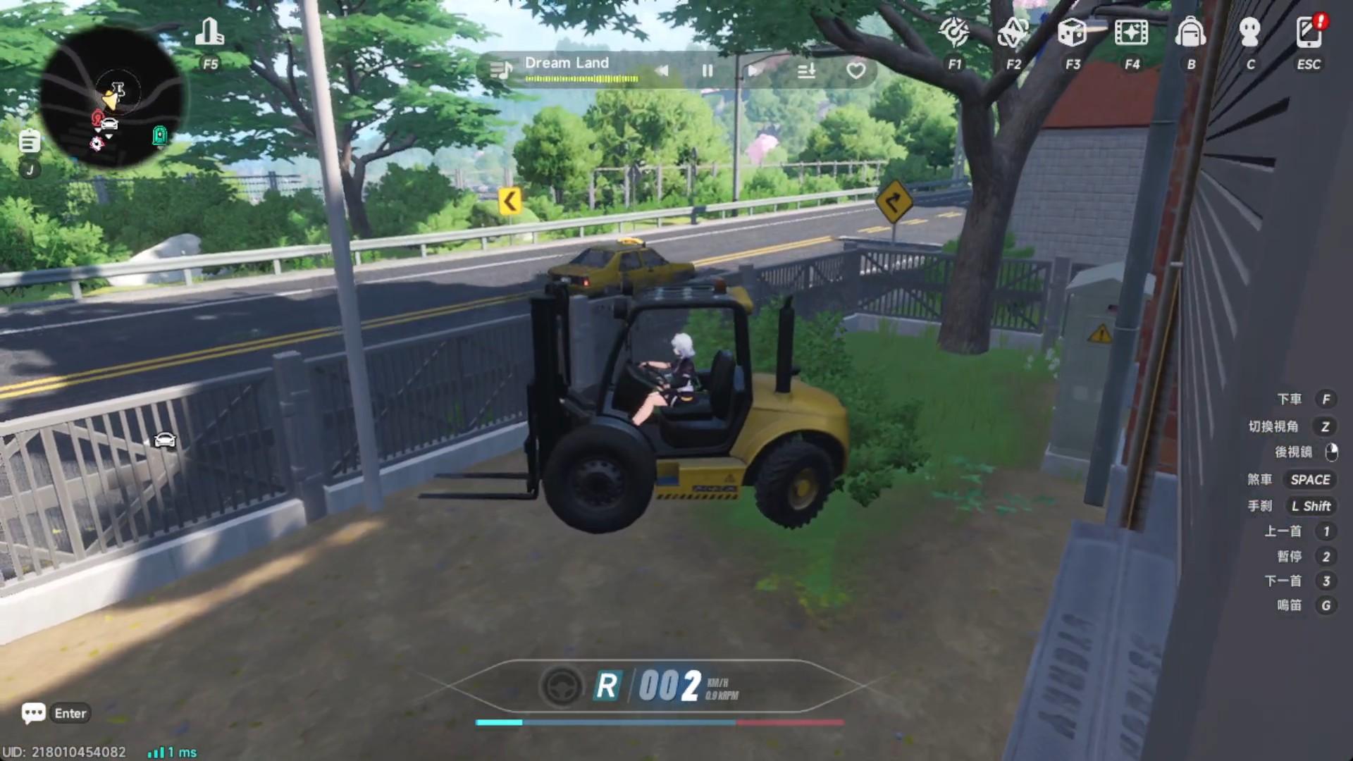 【異環】不被通緝偷車！車店買不到的！自己車開膩了！免費開別人的車！還不被通緝！通通都是特殊車輛！不用花費方斯直接開走！推高機！水泥車！砂石車！冰淇淋車！熱狗車！全部位置大公開！｜AI字幕 - 女性角色, 幻塔, UP池, 弱點, 遊戲機制, T0隊伍, 限定角色, 限定卡池, 最新資訊, 女角, 前瞻, 女性, 限時, 角色優點, 角色缺點, 異環, 預下載, 娜娜莉, 潯, 劇情, 每日任務, 限時活動, 活動, T1, 屬性, 角色, 限定, 首抽, T0角色, 兌換碼, 角色強度, T0, 福利, 禮包碼 - 敗家達人推薦