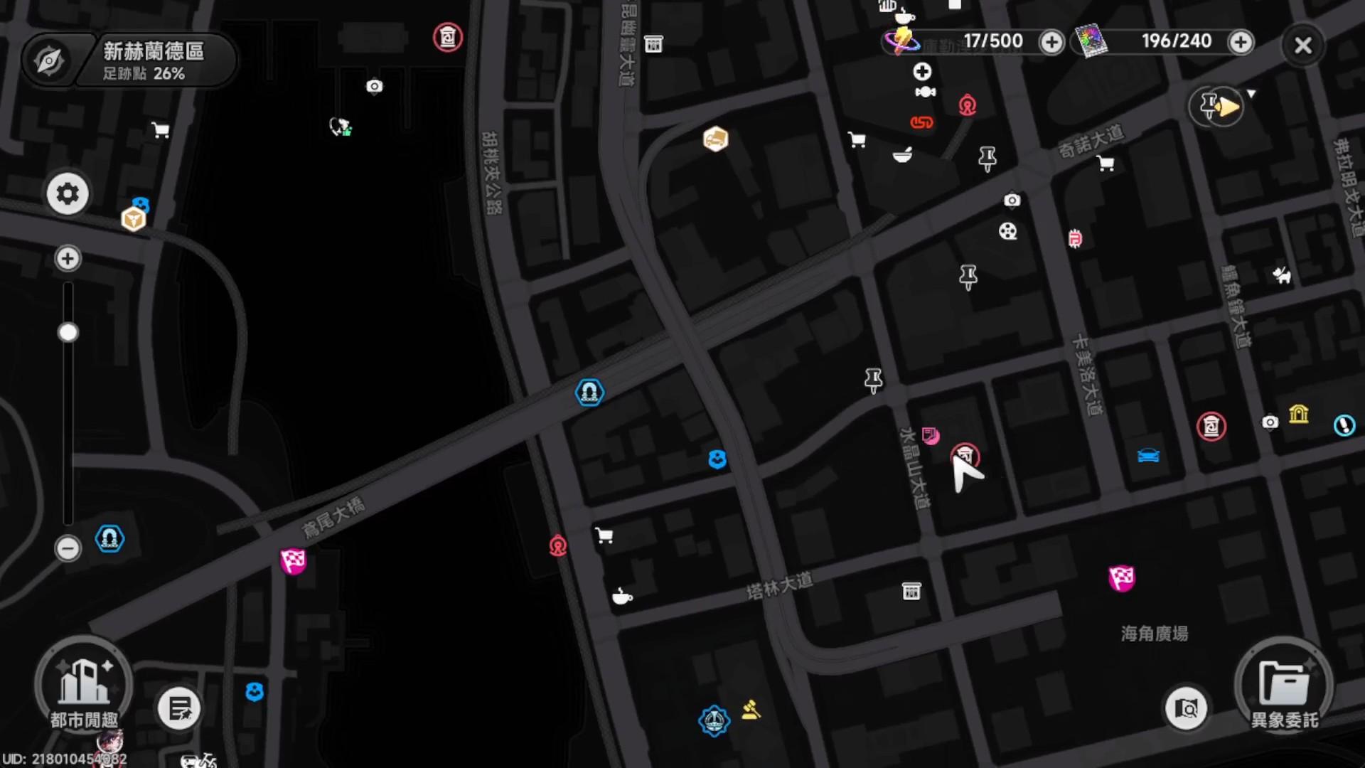 【異環】不被通緝偷車！車店買不到的！自己車開膩了！免費開別人的車！還不被通緝！通通都是特殊車輛！不用花費方斯直接開走！推高機！水泥車！砂石車！冰淇淋車！熱狗車！全部位置大公開！｜AI字幕 - 女性角色, 幻塔, UP池, 弱點, 遊戲機制, T0隊伍, 限定角色, 限定卡池, 最新資訊, 女角, 前瞻, 女性, 限時, 角色優點, 角色缺點, 異環, 預下載, 娜娜莉, 潯, 劇情, 每日任務, 限時活動, 活動, T1, 屬性, 角色, 限定, 首抽, T0角色, 兌換碼, 角色強度, T0, 福利, 禮包碼 - 敗家達人推薦