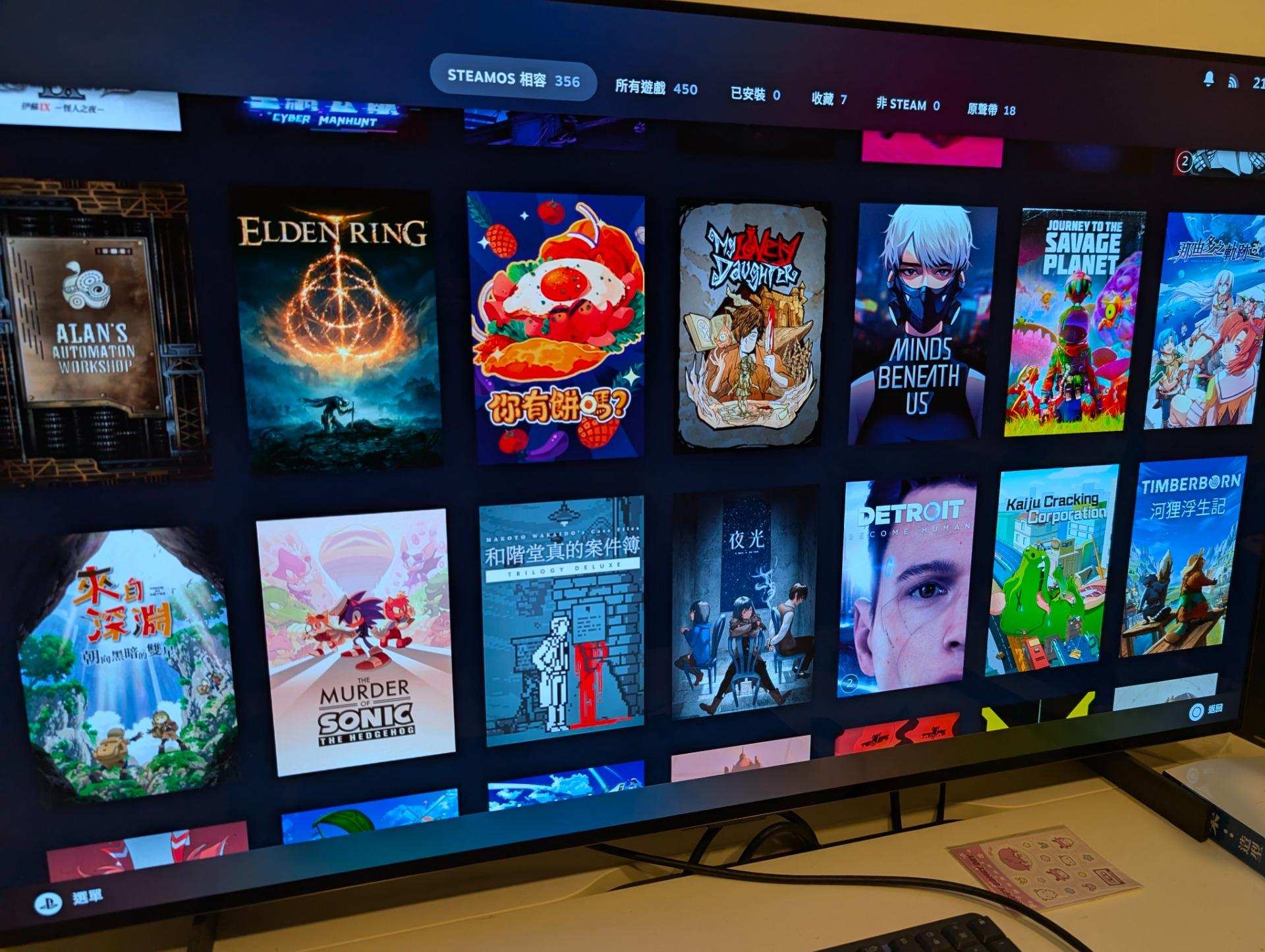 SteamOS on Framework Desktop - rex2003的創作 - 巴哈姆特
