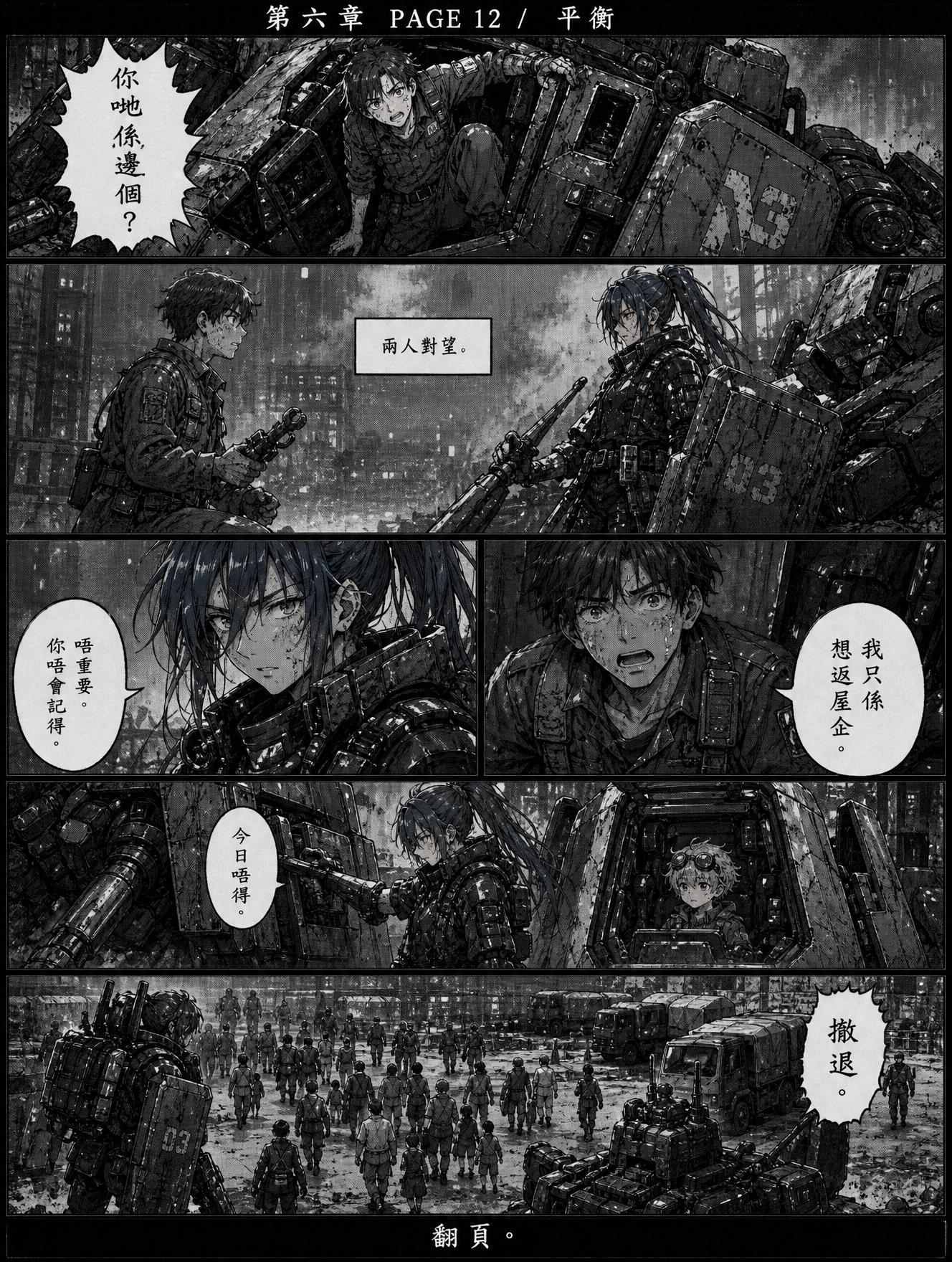 6b8a6553fe029823a920cc30888a8b73.JPG