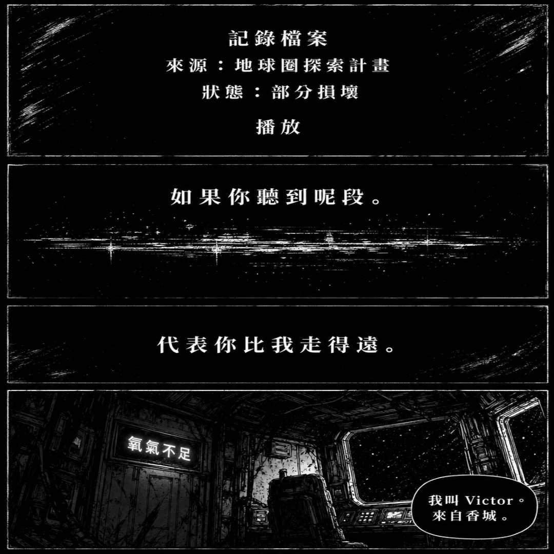 7bc8ed56622b6bdec0ae471b4b4741a9.JPG