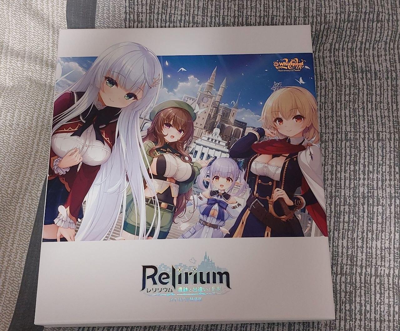 心得】Relirium -レリリウム- 遺跡と出逢いと冒険と_無雷短心得@美少女 