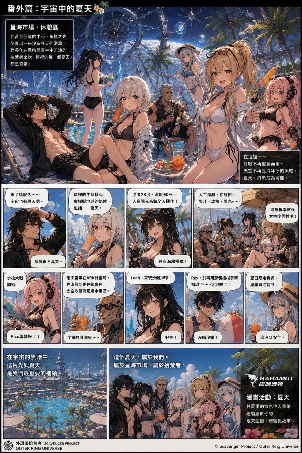 ce73ac5fd71c7a9edf7584aa4a32982f.JPG