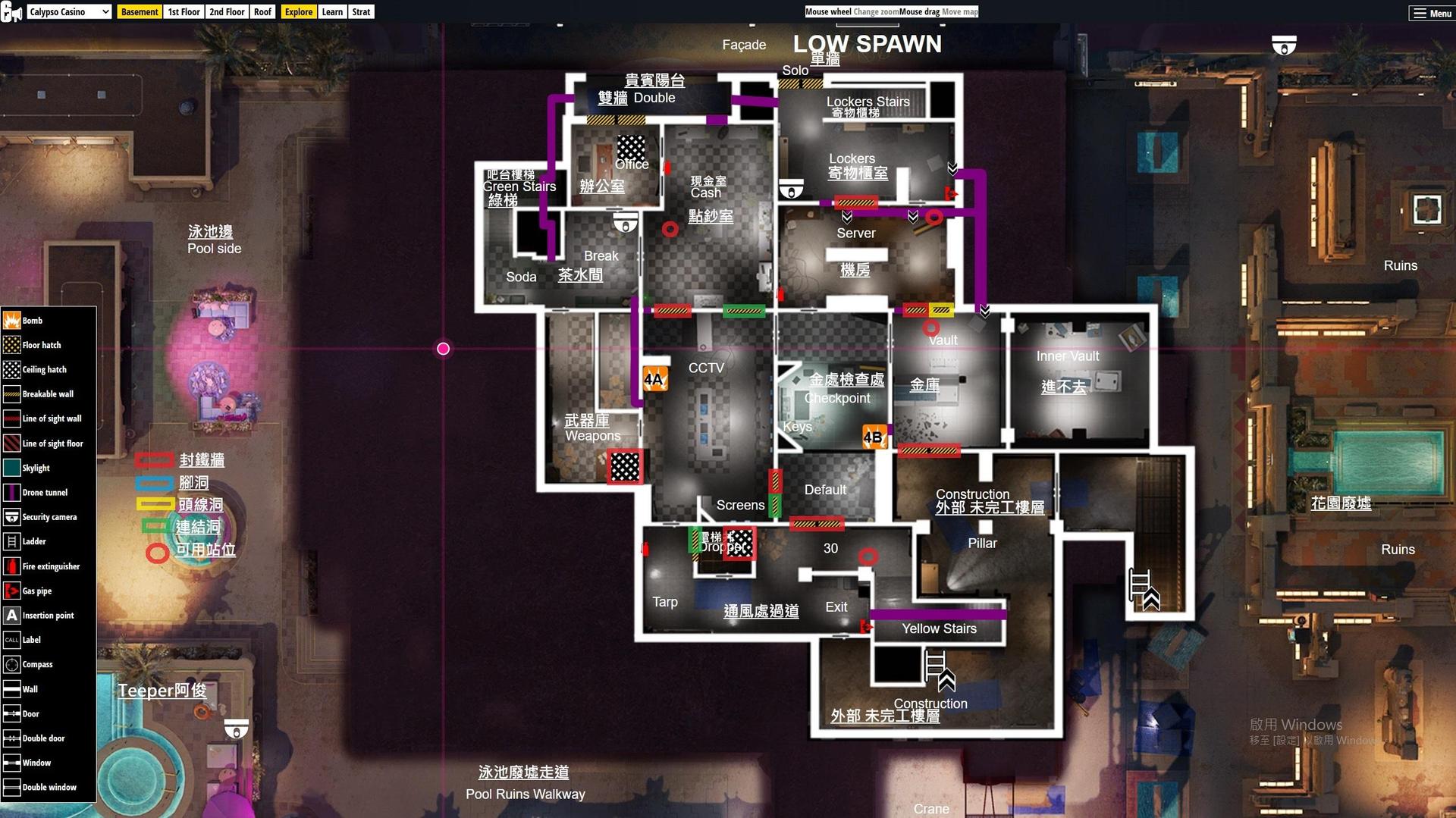 【心得】給新手的 R6 防守佈置筆記：卡呂普索賭場（Calypso Casino） 篇（個人學習記錄分享） @虹彩六號 系列 哈啦板 - 巴哈姆特