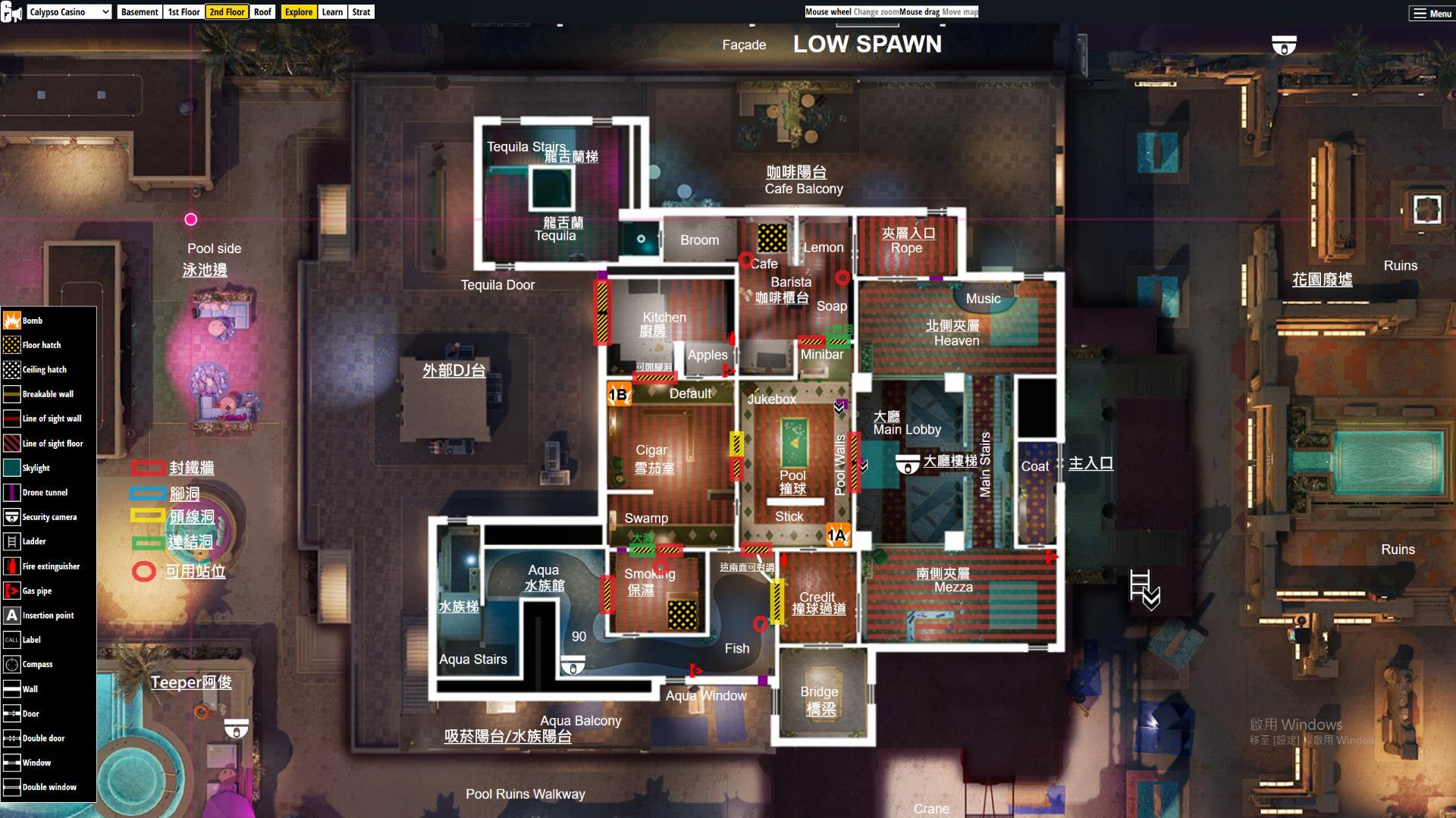 【心得】給新手的 R6 防守佈置筆記：卡呂普索賭場（Calypso Casino） 篇（個人學習記錄分享） @虹彩六號 系列 哈啦板 - 巴哈姆特