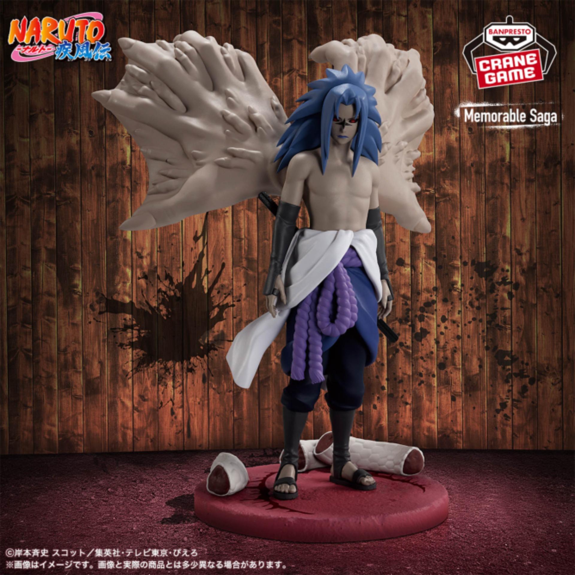 情報】BANDAI SPIRITS《火影忍者疾風傳》Memorable Saga Special-宇智