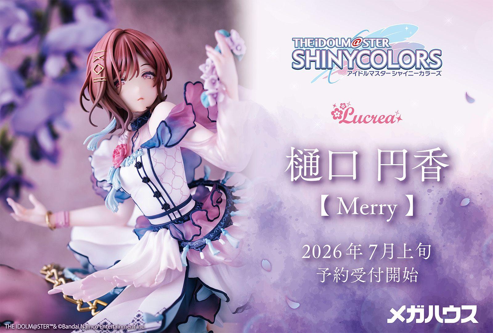 【情報】【ShaniMas】【Merry】 樋口円香 公仔即將登場！塗裝完成品原型首次公開！預購將於7月初開始！ @綜合公仔玩具討論區 哈啦板 ...