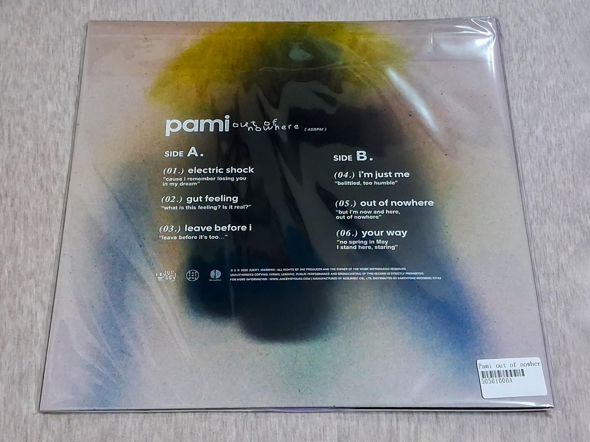 PAMI puffette & out of nowhere アナログレコード PAMI puffette & out of nowhere アナログレコード