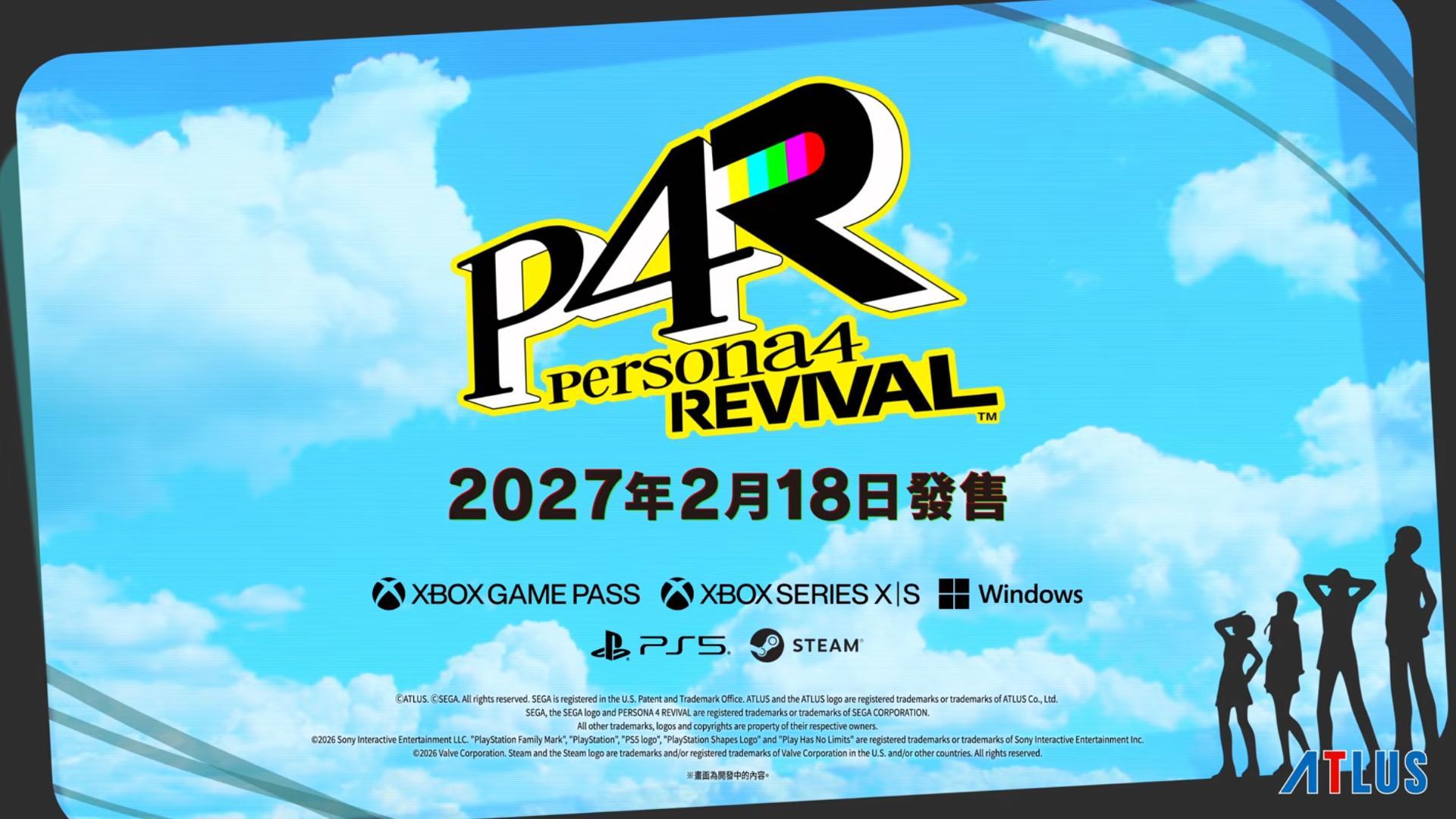 【情報】P4R — 2027年2月18日發售！ @女神異聞錄：夜幕魅影 哈啦板 - 巴哈姆特