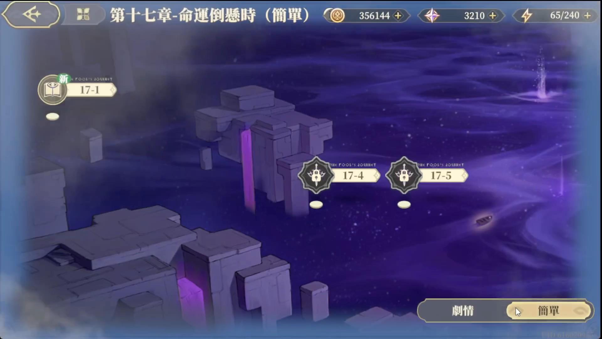 【鈴蘭之劍：為這和平的世界】為什麼要玩鈴蘭之劍？全新版本啟示錄正式開啟！貝拉I魔術師閃亮登場！與以往角色大不同！入坑回鍋必推遊戲！劇情、活動並定不能錯過！ - 貝拉, 鈴蘭之劍, 鈴蘭之劍為這和平的世界, 啟示錄, 魔術師, 塔羅牌 - 敗家達人推薦