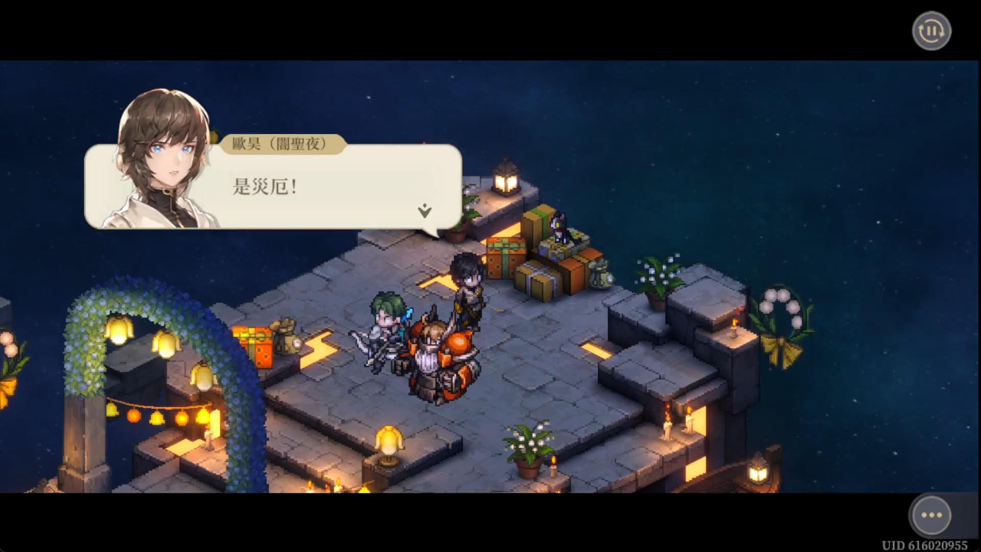 【鈴蘭之劍：為這和平的世界】為什麼要玩鈴蘭之劍？全新版本啟示錄正式開啟！貝拉I魔術師閃亮登場！與以往角色大不同！入坑回鍋必推遊戲！劇情、活動並定不能錯過！ - 貝拉, 鈴蘭之劍, 鈴蘭之劍為這和平的世界, 啟示錄, 魔術師, 塔羅牌 - 敗家達人推薦