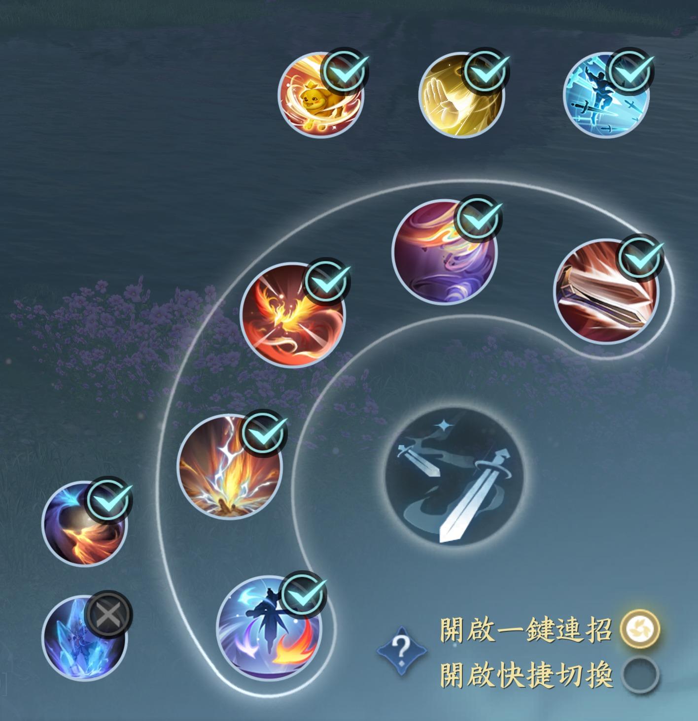 攻略】2.2.3 神相輕鬆全自動(英雄公輸荒團本木樁20萬秒傷分享(不定時