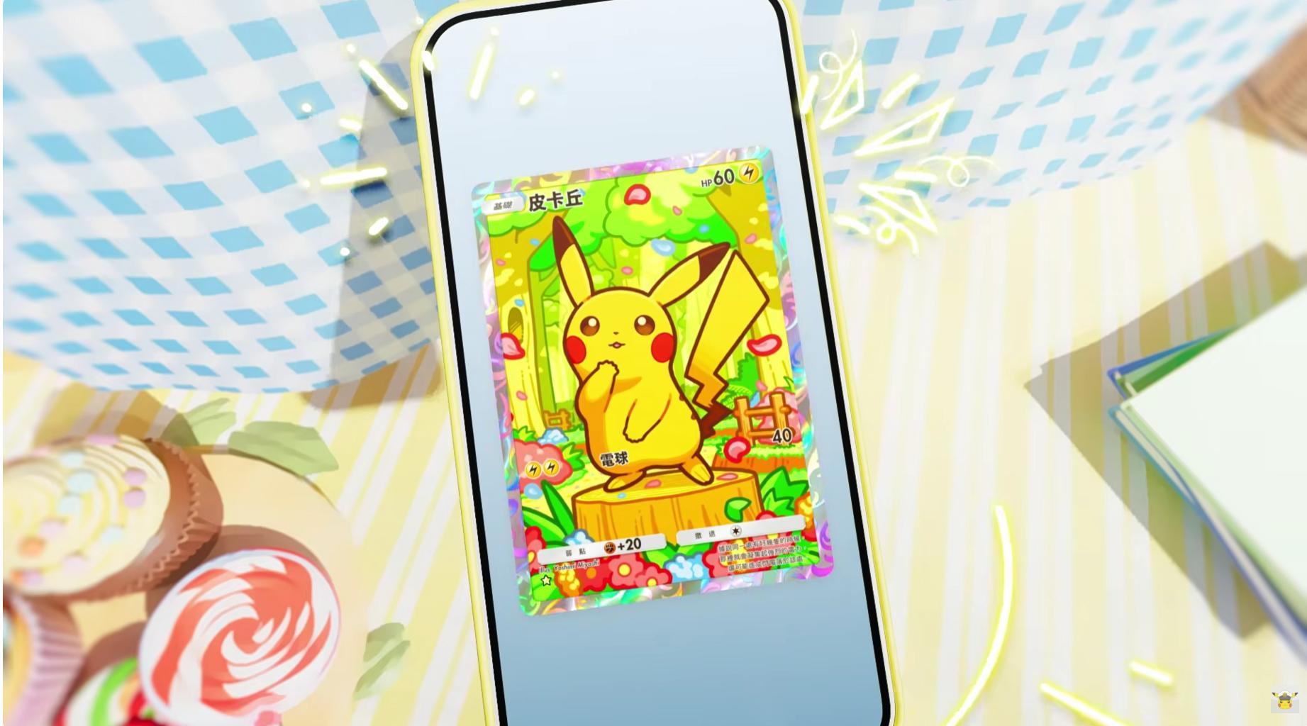 pokemon card 巴 哈 情報】《Pokémon Trading Game Pocket》主題擴充包B3b《奇跡日常》 @寶可夢集換式卡牌遊戲口袋版哈啦板- 巴哈姆特 Pokémon Trading Card Game Pocket》計畫於2025