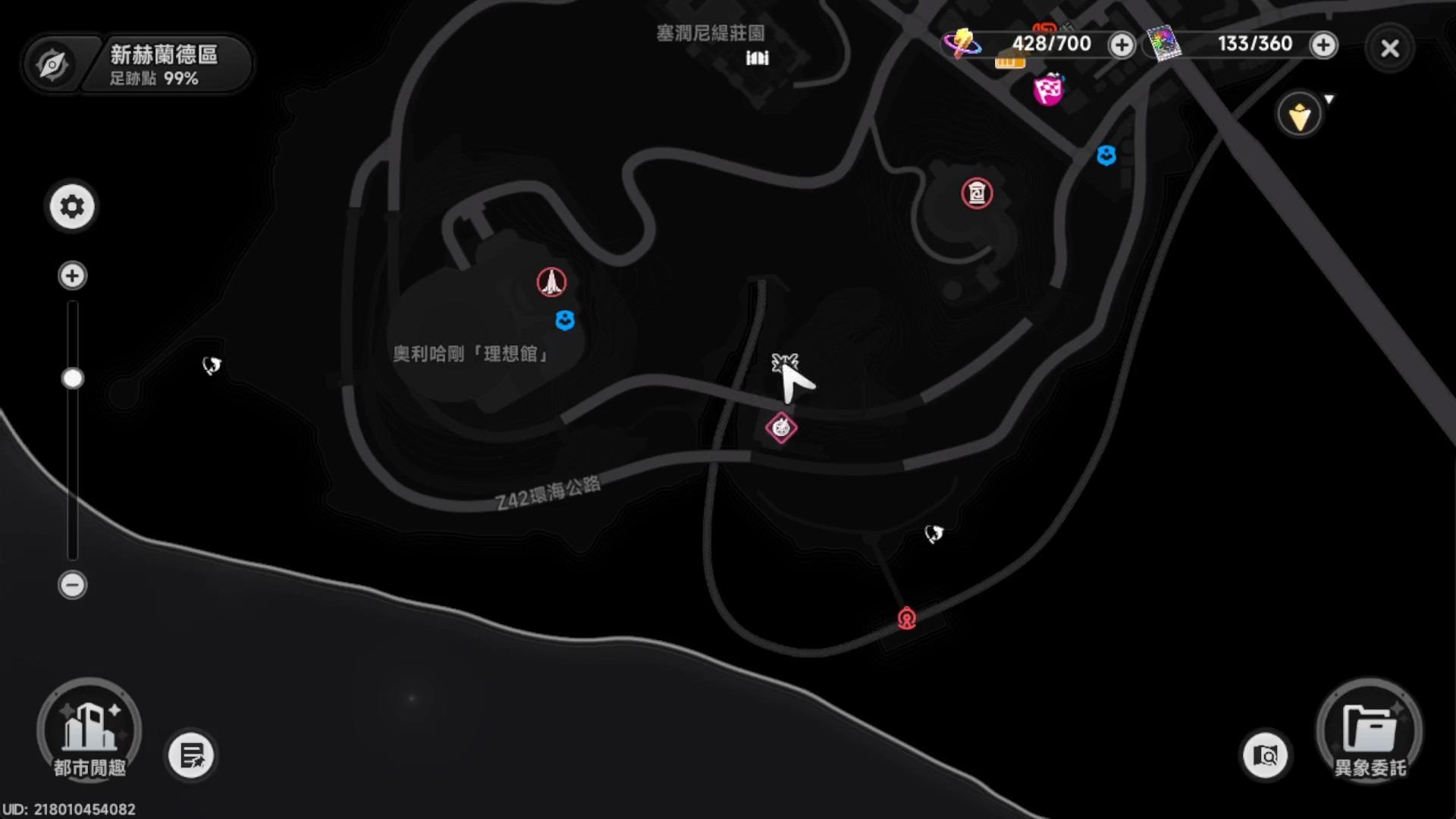 【異環】1.1版本活動全詳解！只需要照著做，就能解完活動！官方沒公開的也能解！新版本跑地圖活動！快速獲得環石！十三日夢醒與向陽遊記全解法！都在這裡面！ - 敗家達人推薦