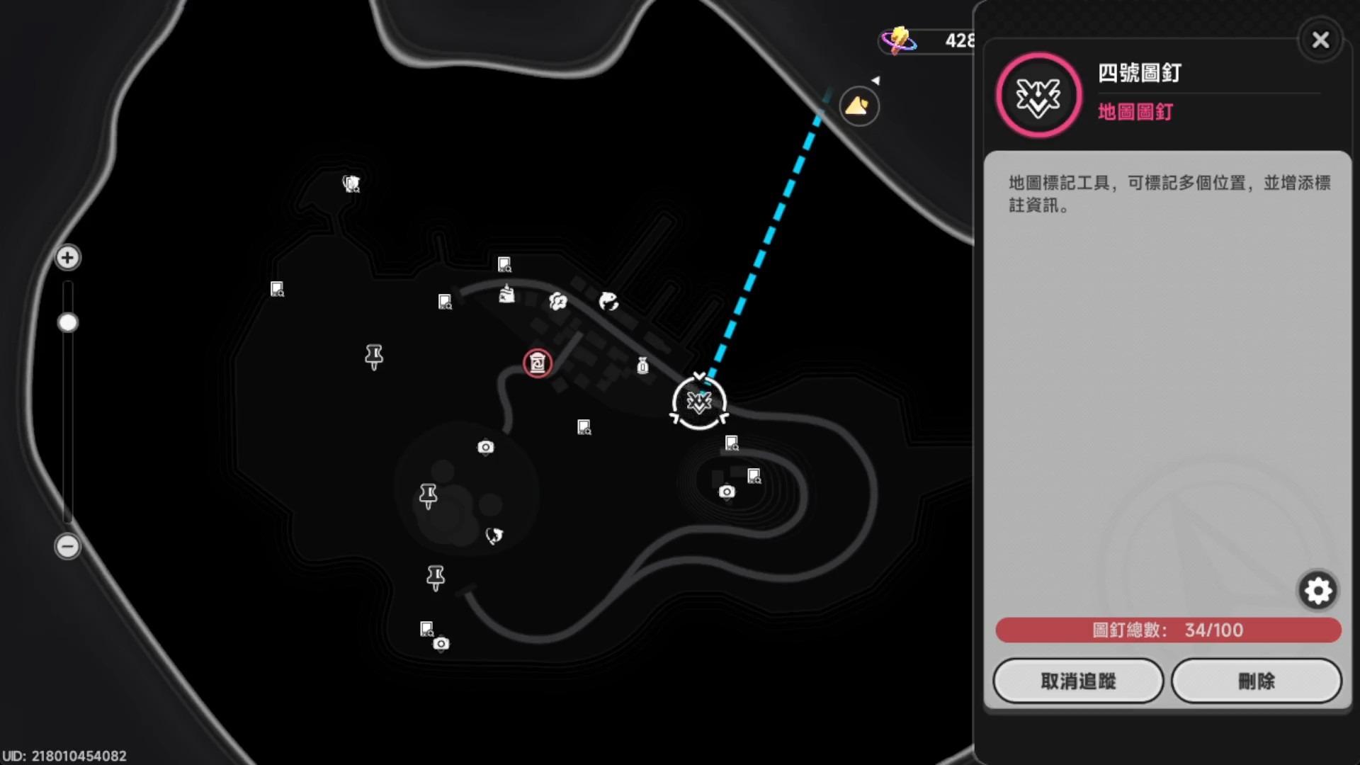 【異環】1.1版本活動全詳解！只需要照著做，就能解完活動！官方沒公開的也能解！新版本跑地圖活動！快速獲得環石！十三日夢醒與向陽遊記全解法！都在這裡面！ - 敗家達人推薦