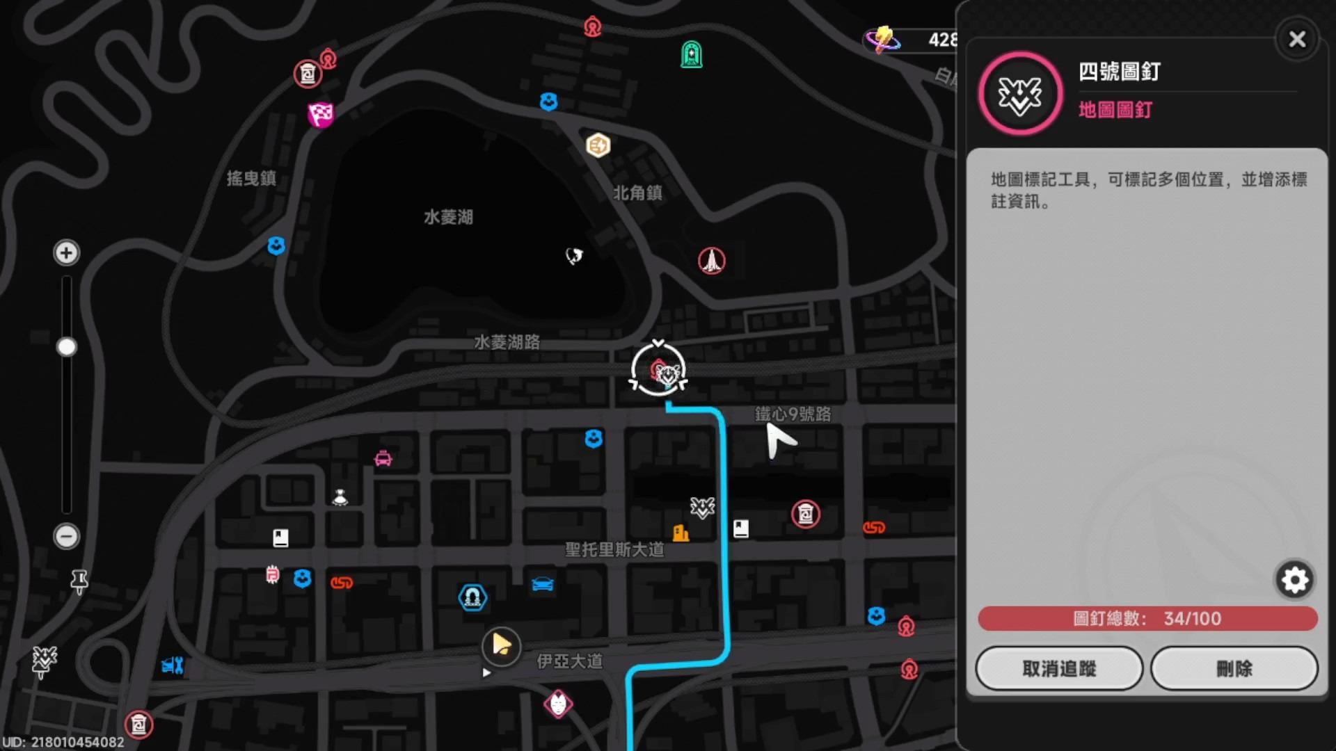 【異環】1.1版本活動全詳解！只需要照著做，就能解完活動！官方沒公開的也能解！新版本跑地圖活動！快速獲得環石！十三日夢醒與向陽遊記全解法！都在這裡面！ - 敗家達人推薦