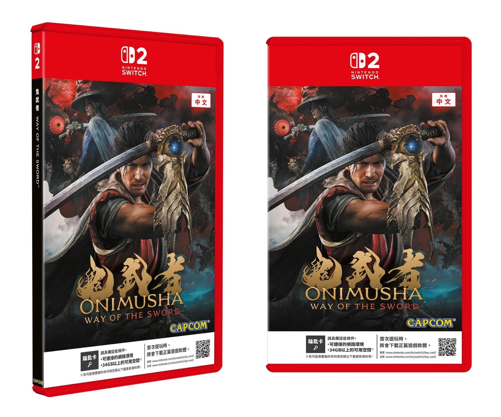 情報】《鬼武者Way of the Sword》將於2026年9月4日發售！化身『宮本