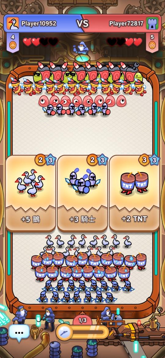 【心得】Draft Showdown... 真的....好好玩.... @Draft Showdown 哈啦板 - 巴哈姆特