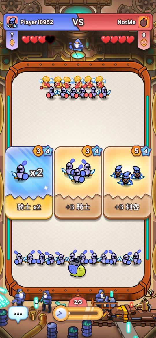 【心得】Draft Showdown... 真的....好好玩.... @Draft Showdown 哈啦板 - 巴哈姆特