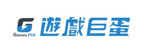 遊戲巨蛋