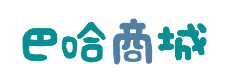 巴哈商城