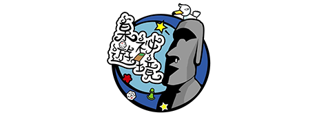 桌遊秘境