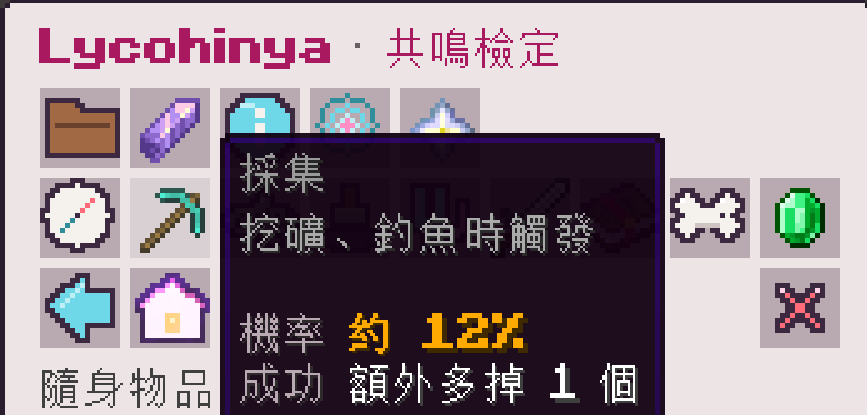 5a426bfa9b73b35eb483cda6467cc4ee.PNG