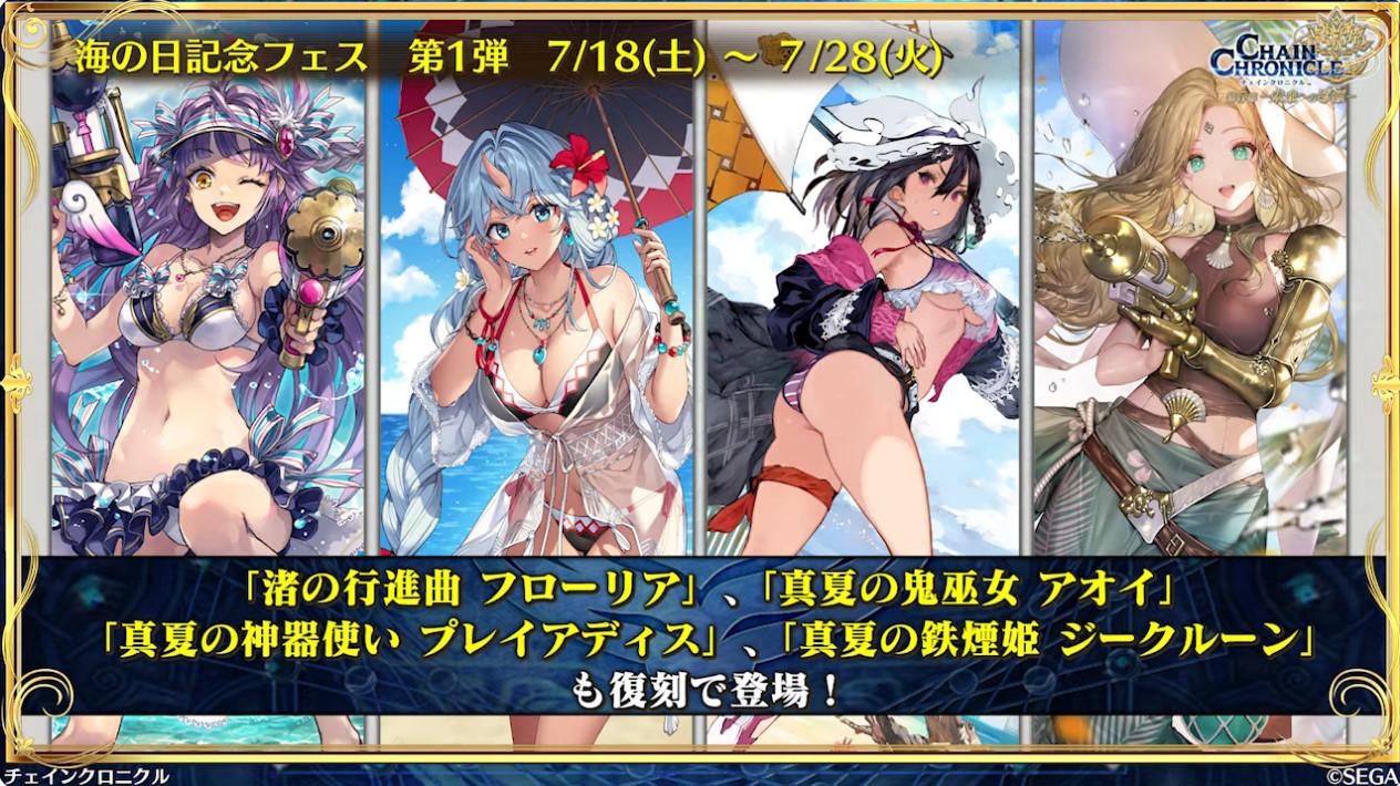 https://truth.bahamut.com.tw/s01/202607/forum/24520/20ffe9cc48dfc3d81cd47453232f9285.JPG
