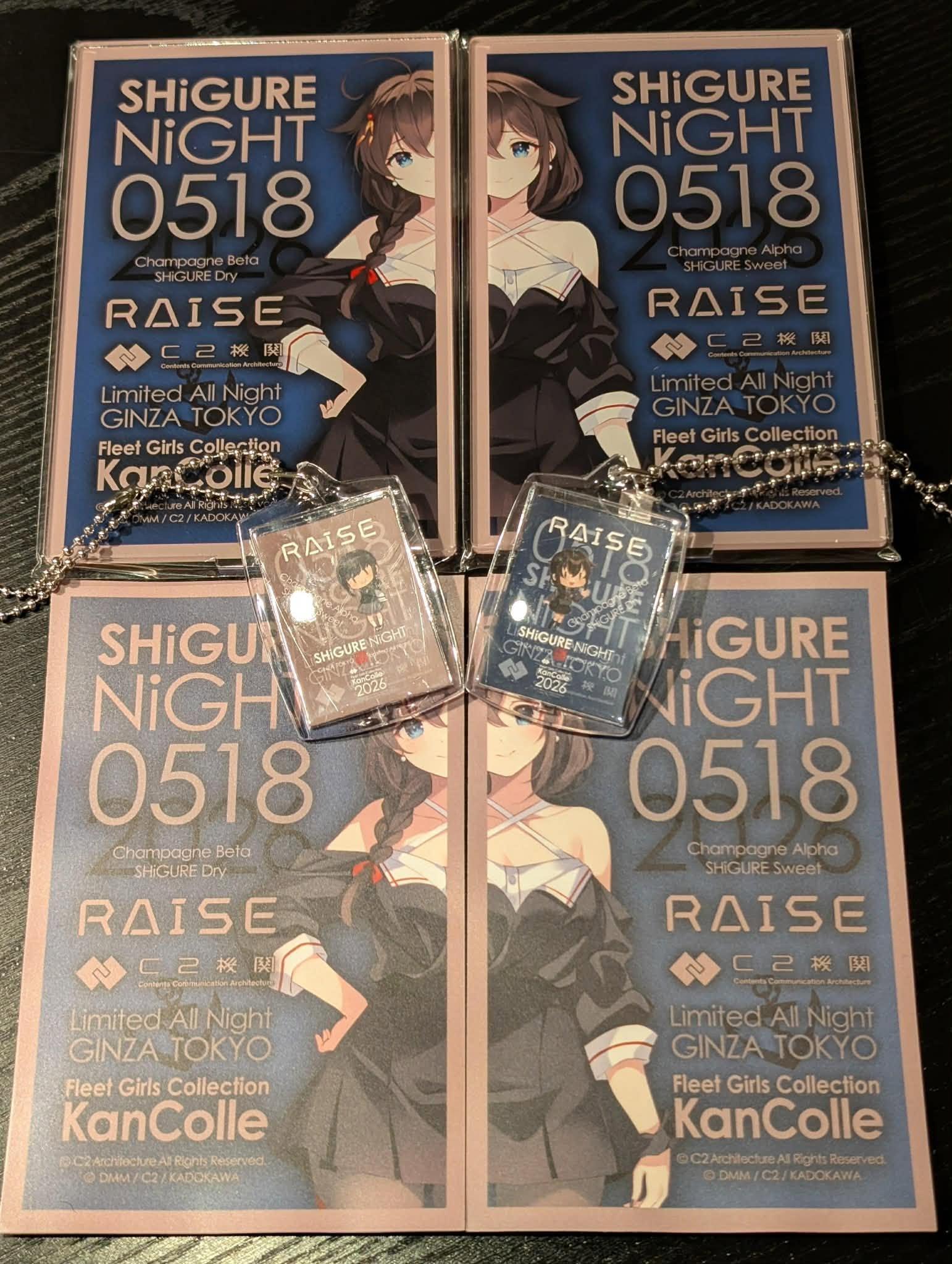 心得】【SHiGURE NiGHT】2026 in RAISE | GINZA TOKYO 時雨之夜夜店趴