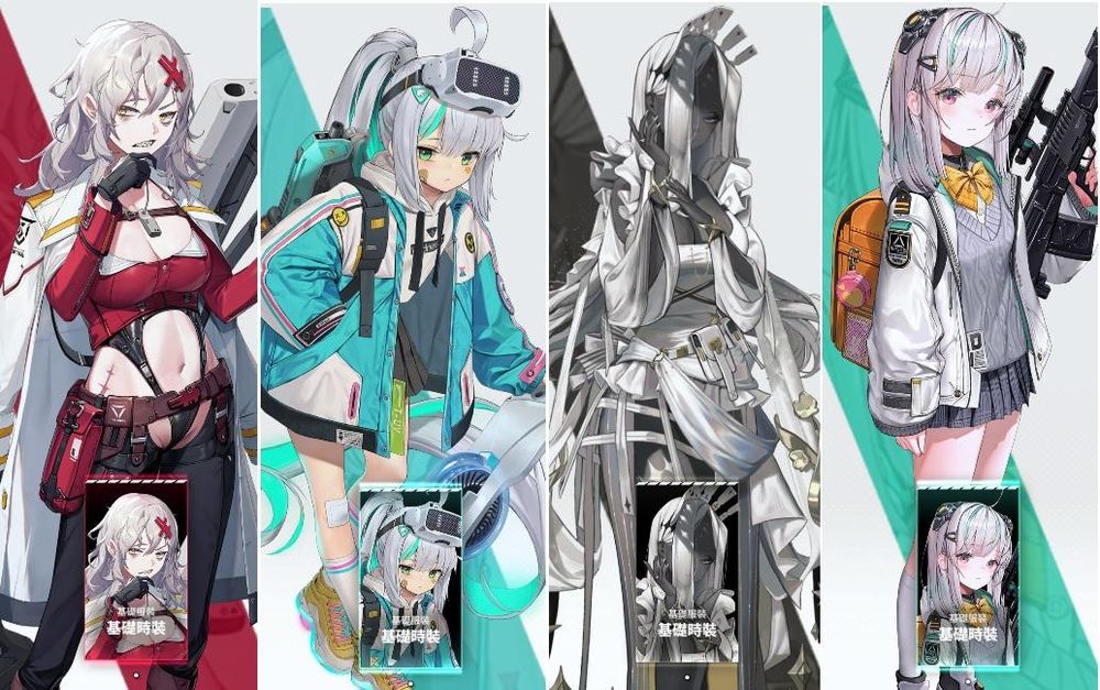 【情報】新珍藏品登場 @勝利女神：妮姬 哈啦板 - 巴哈姆特
