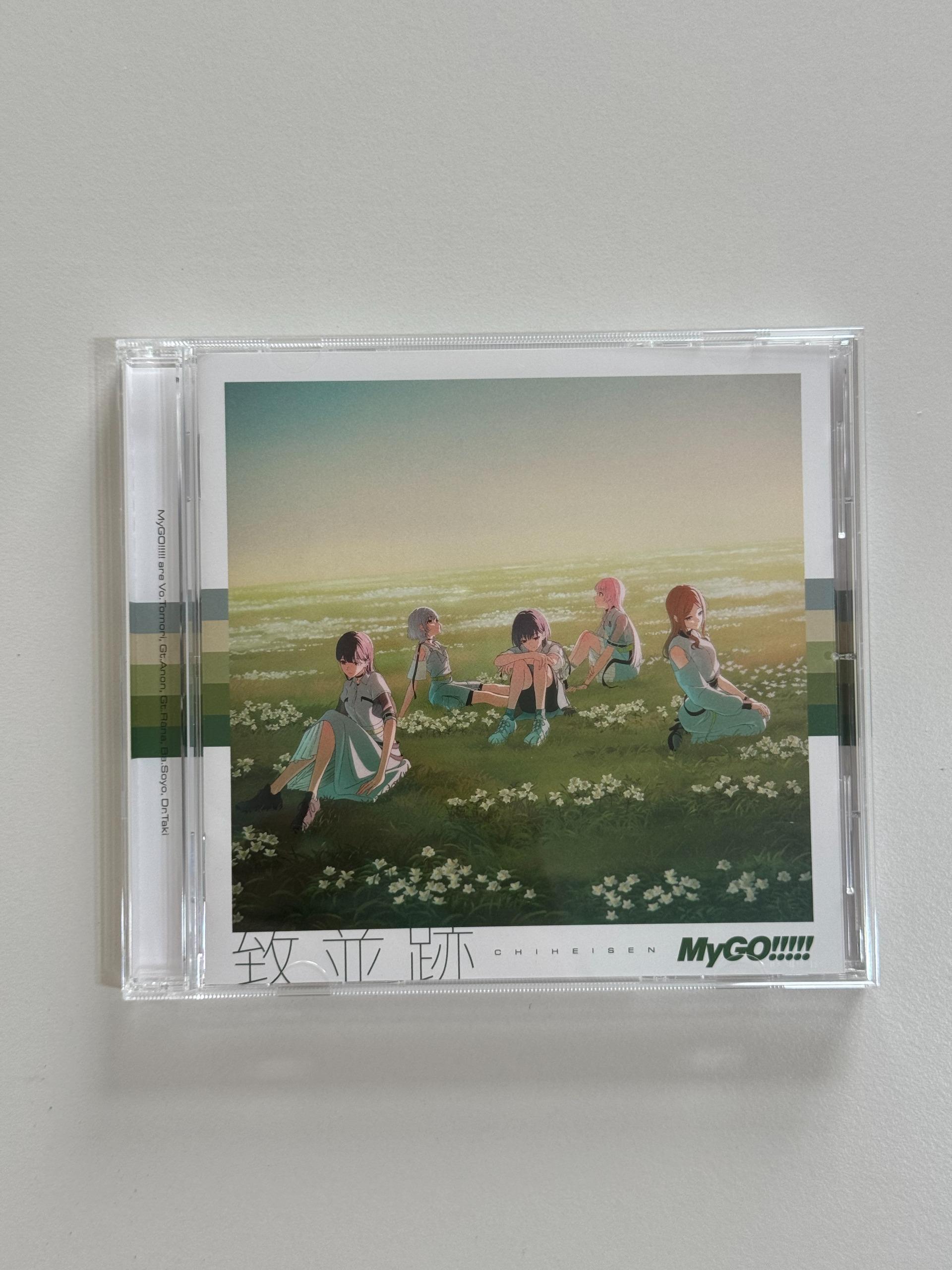 心得】MyGO!!!!! 3rd Album「致並跡」Blu-ray付生産限定盤+ 通常盤開箱