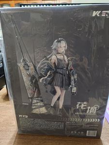 助っ人参上！！！ サンディ・バッシュ (スターマスクVer.) 1/6フィギュア 情報】A+ 助っ人参上！！！ サンディ・バッシュ（スターマスクVer.） 1