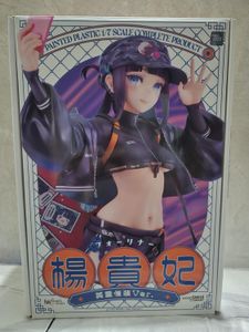 情報】ALTER食蜂操祈スク水ニーソVer.1/7模型開訂@綜合公仔玩具討論區