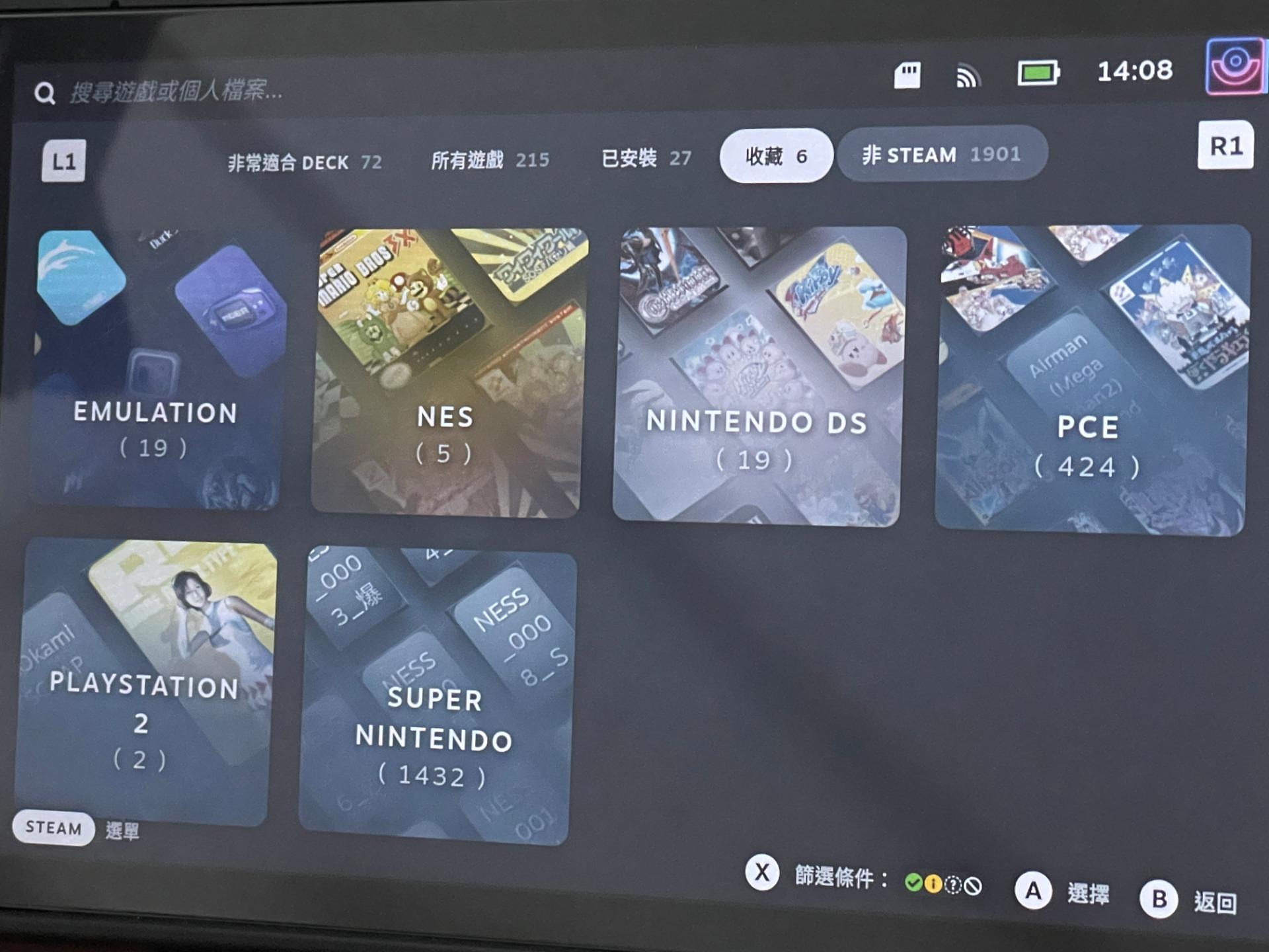 【心得】PC 從零開始的 SteamOS Deck 安裝 (上) @Steam 綜合討論板 哈啦板 - 巴哈姆特