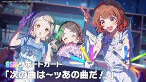 情報】姫崎莉波・十王星南・篠澤広のプライズフィギュアが2026年冬より