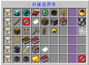 5488a7310f4c6ee1d6302c8375a88763.PNG
