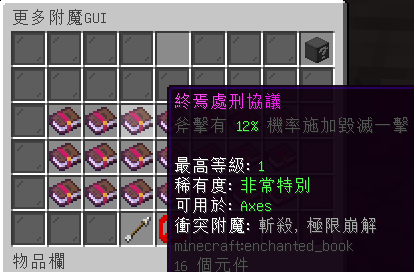 78d4d2f9aff6bb03260084bb527f280e.PNG