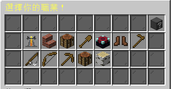 b7767dbd344bc2036cde2d2c55704d23.PNG
