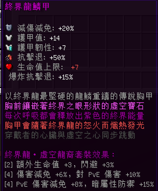 f04a34b176f285432e5f1d77be294ab7.PNG