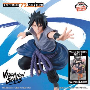 情報】BANDAI SPIRITS VIBRATION STARS 曉-干柿鬼鮫@火影忍者哈啦板