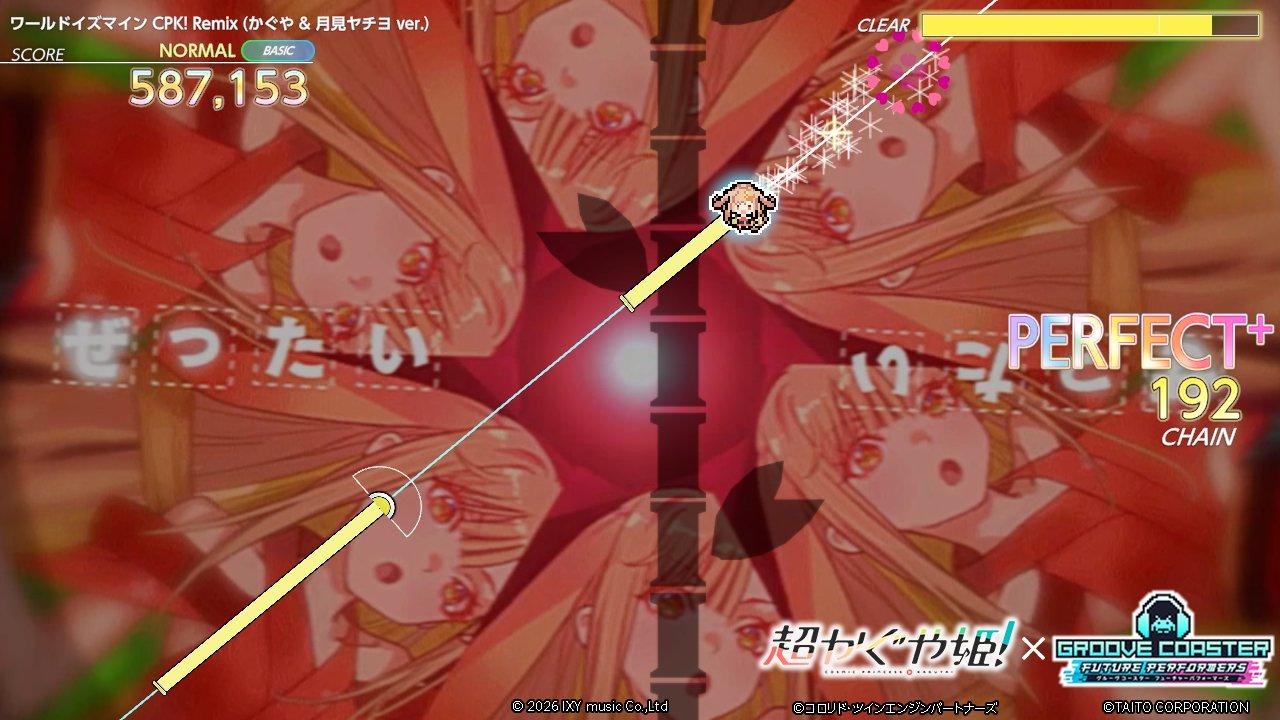 情報】Switch音樂遊戲《Groove Coaster: Future Performers》8/6免費